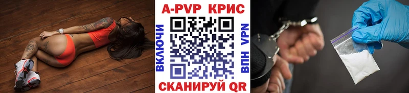 Где купить наркотики Пикалёво Канабис Мефедрон мега вход Гашиш Псилоцибиновые грибы Alpha PVP АМФЕТАМИН