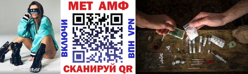 цена наркотик  darknet наркотические препараты  Амфетамин VHQ  Пикалёво  KRAKEN ТОР 