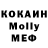 Кетамин VHQ Maksym Holodniak