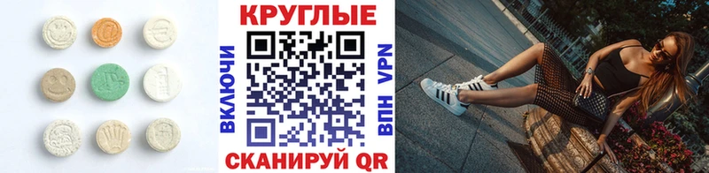 blacksprut рабочий сайт  купить  цена  Пикалёво  ЭКСТАЗИ бентли 
