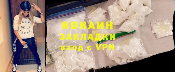 кокс Алзамай