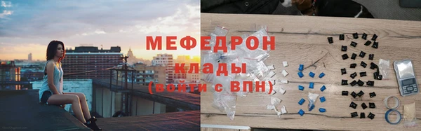 хмурый Киренск