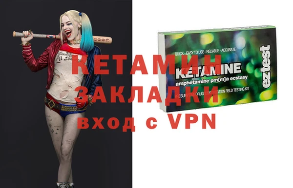 кокс Алзамай