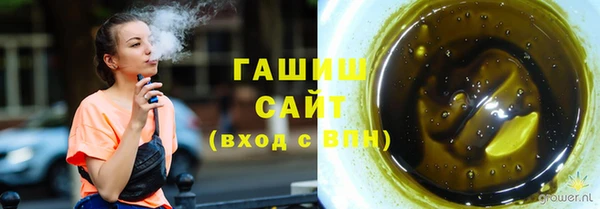 кокаин перу Алексин