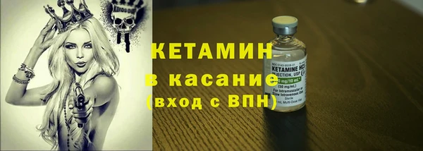 дмт Покачи