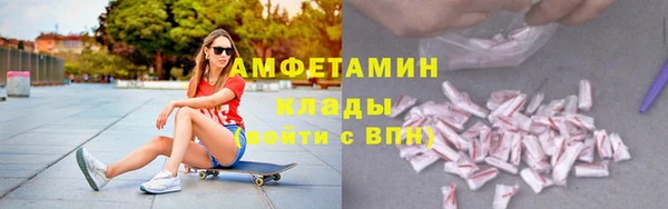 стаф Алексеевка