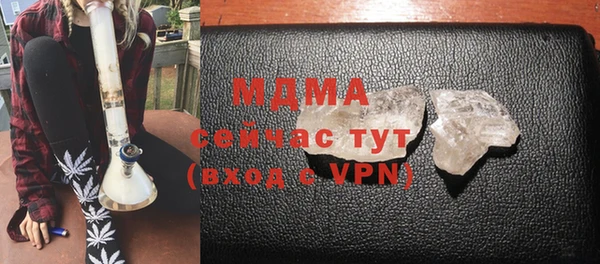 кокс Алзамай