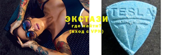 кокс Алзамай