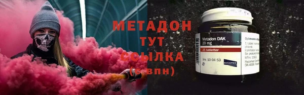 стаф Алексеевка