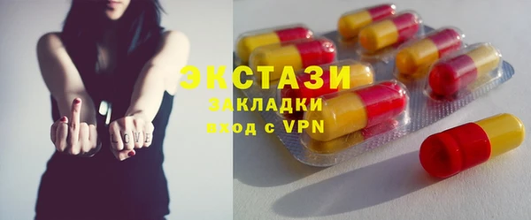 дмт Покачи