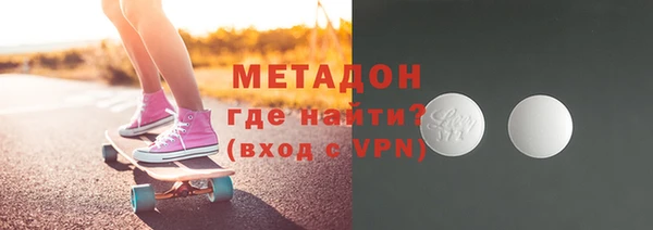 кокаин перу Алексин