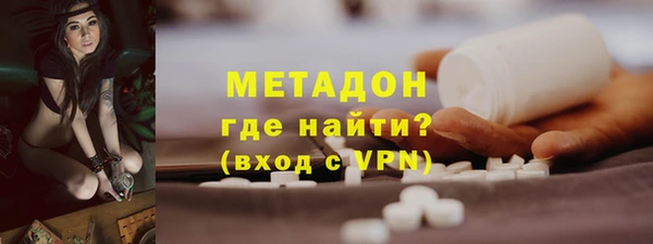 кокс Алзамай