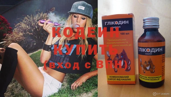 кокс Алзамай