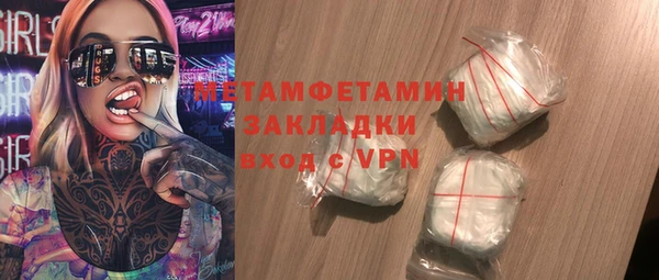 амф Покровск