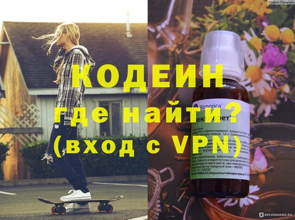 кокс Алзамай