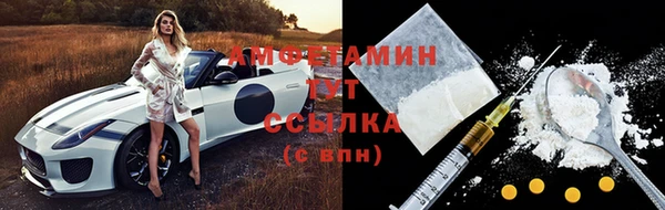 дмт Покачи