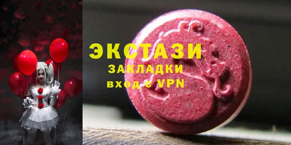 кокаин перу Алексин