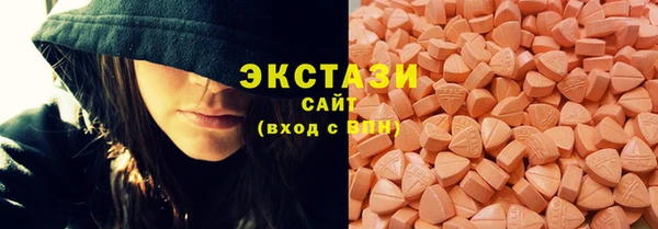 кокс Алзамай