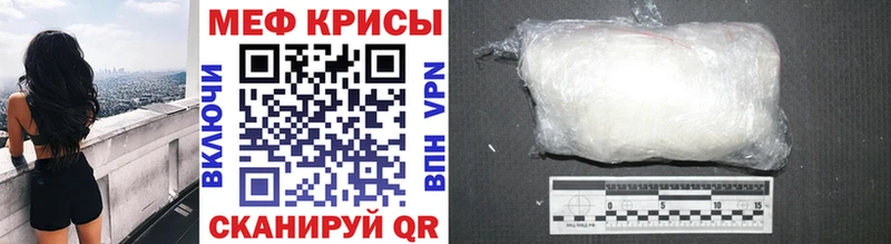 МЯУ-МЯУ VHQ Пикалёво