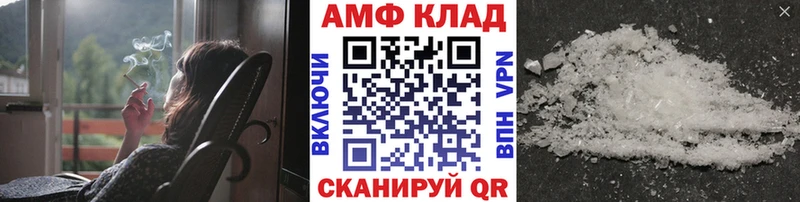 darknet телеграм  Пикалёво  Первитин пудра 