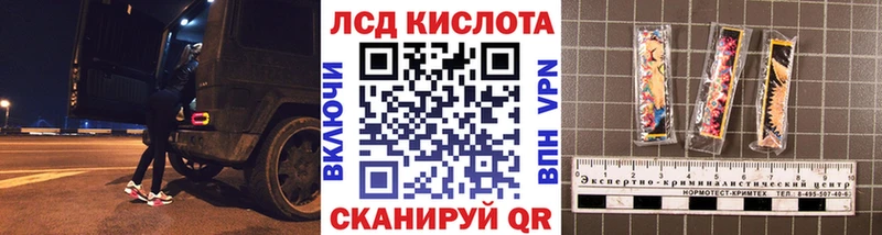 Наркотические марки 1,8мг  omg маркетплейс  Пикалёво 