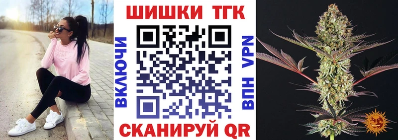 МАРИХУАНА OG Kush  МЕГА как войти  Пикалёво 
